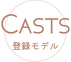 PROJECT
